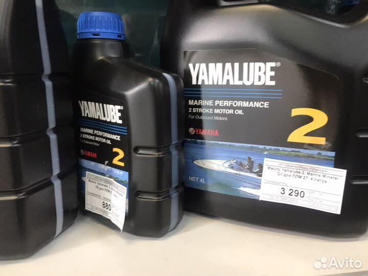 Масло для лодочного мотора