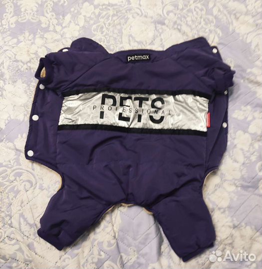 Тёплый зимний комбинезон и другая одежда