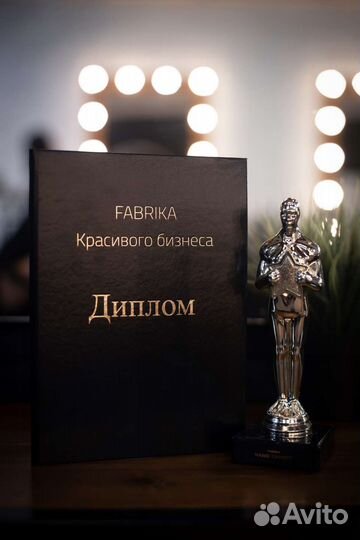 Кератин. Ботокс. Обучение