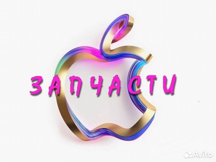 Дисплей Экран Дисплейный модуль для iPhone 4 4s 5