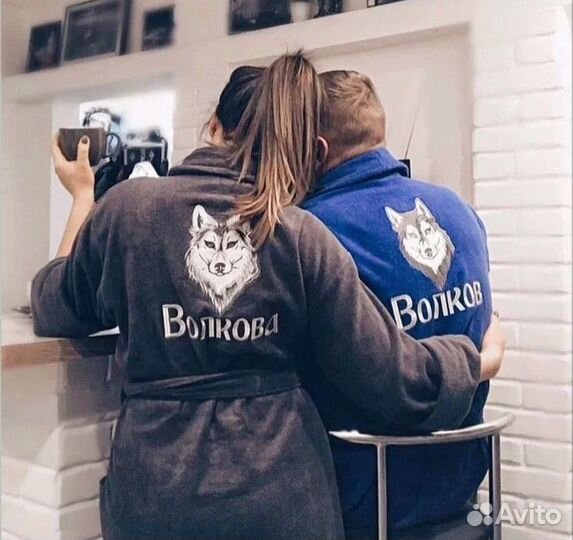 Халат мужской махровый