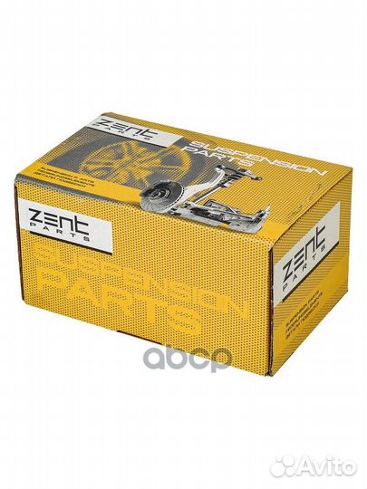 Z10835 наконечник рулевой правый Audi 100/A6/V