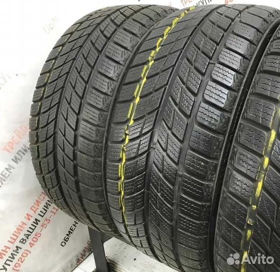 Headway Polarstar 225/45 R17