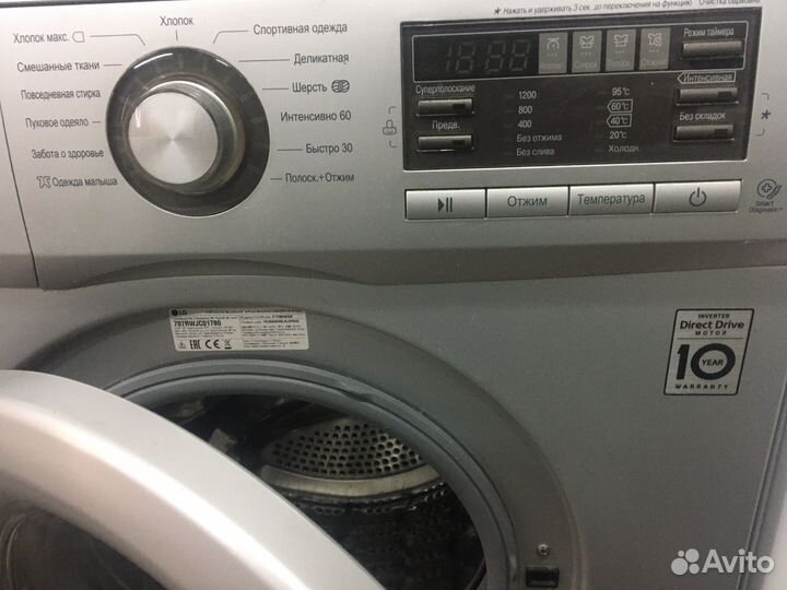 Машинка Lg 6,5kg прямой привод гарантия