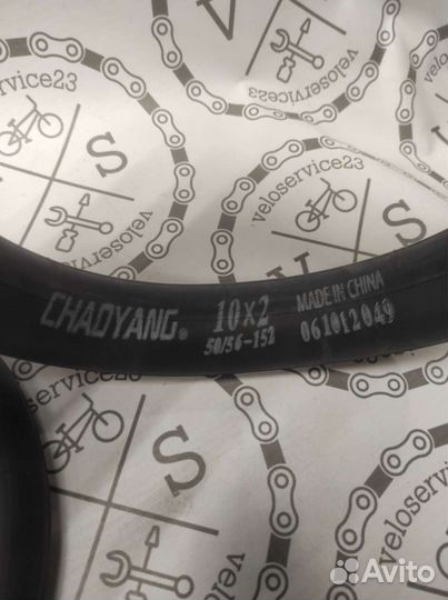 Камера для электросамоката 10 дюймов