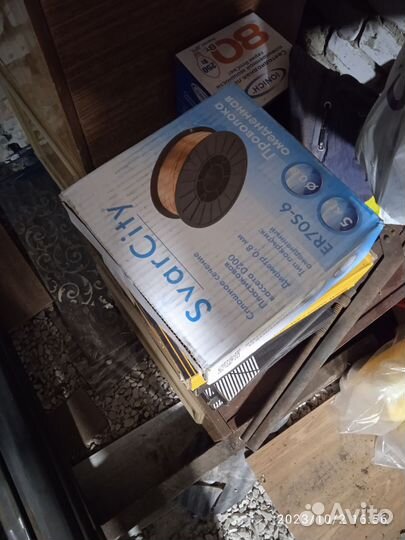 Сварочная проволока 0 8 5кг