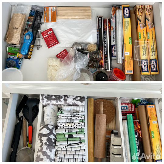 Организация пространства