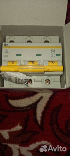 Автоматический выключатель
