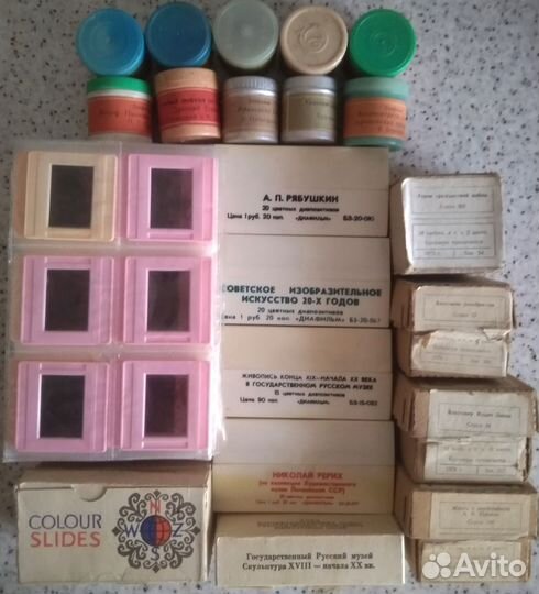 Диапозитивы/Диафильмы - искусство, история, музыка