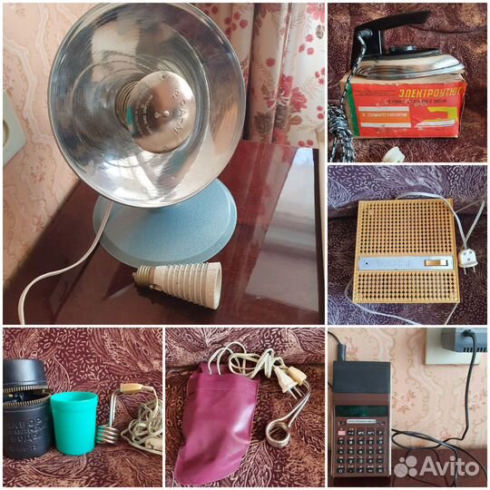 Ретро вещи из СССР