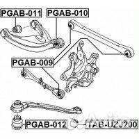 Сайлентблок заднего верхнего рычага citroen C6 200