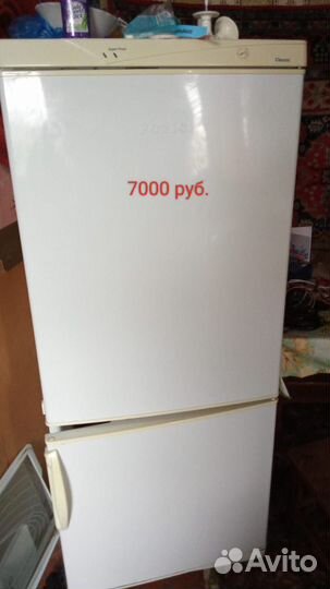 Холодильник pozis