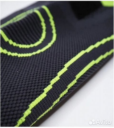 Наколенник