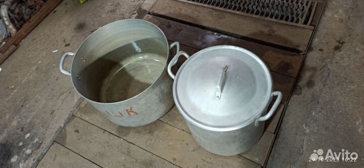Бак алюминиевый СССР. Кастрюля алюминиевая