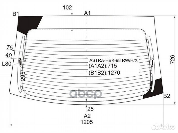 Стекло заднее (Цвет зеленый/ Обогрев) Opel Astr