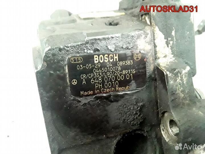 Тнвд Mercedes Benz W203 2.2 646 CDI A6480700001