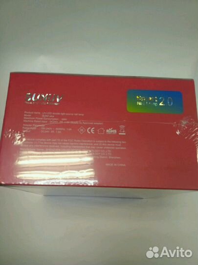 Sun UV 5 + 48 вт оригинал