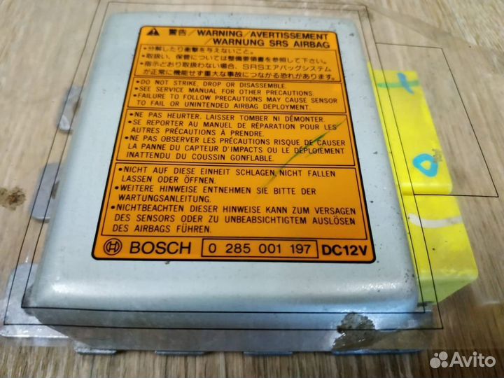 Блок управления airbag Nissan Primera P11