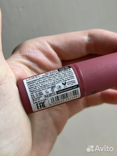 Матовая помада