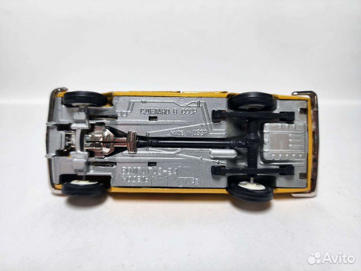 Газ 24 Волга гаи СССР 1:43