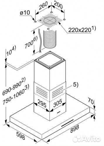 Каминная вытяжка miele DA 4208 D