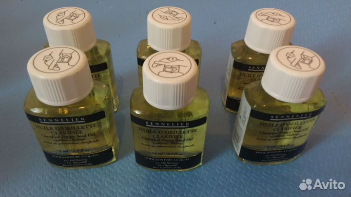 Масло маковое художественое Sennelier 75мл Франция