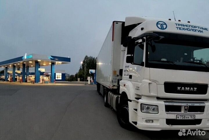 Дальнобойщик