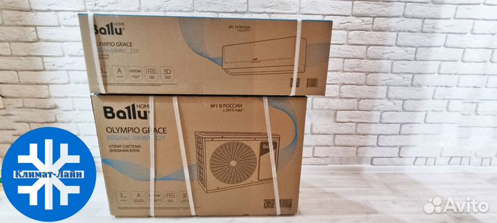 Новые кондиционеры на 20,25,35 кв.м