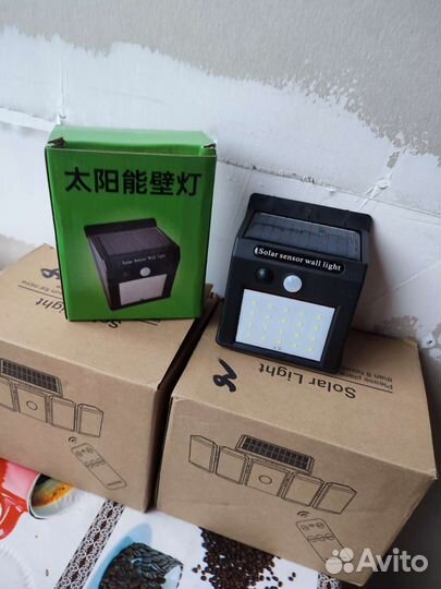 Фонарь уличный на солнечных батареях