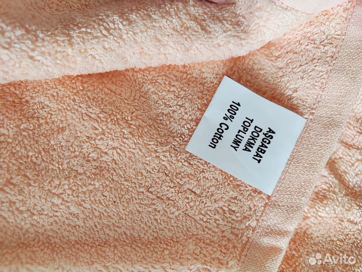 Простынь махровая