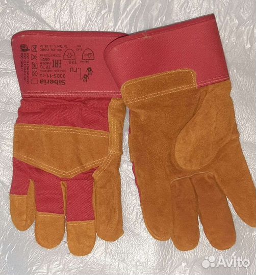 Перчатки