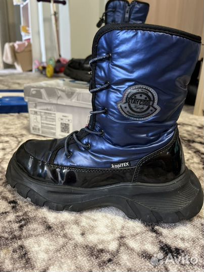 Ботинки kapika