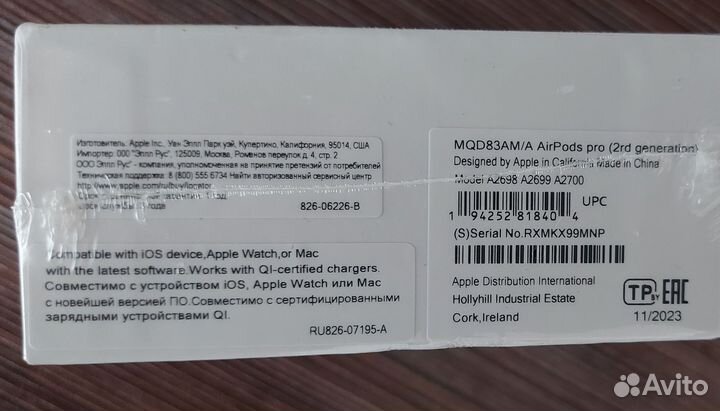 Наушники apple airpods pro 2 новые