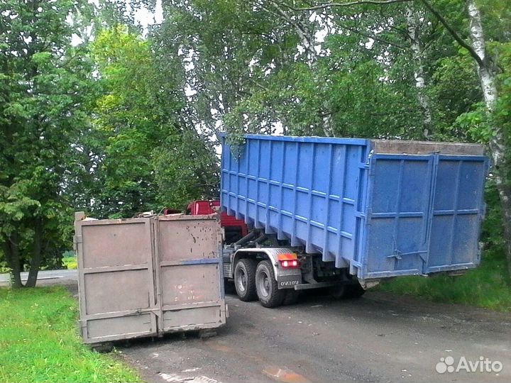 Вывоз мусора