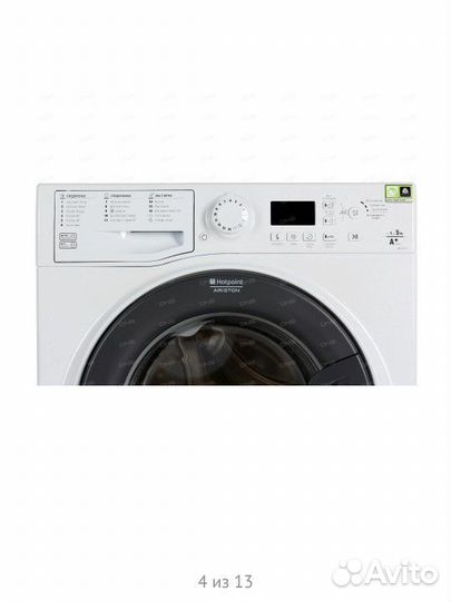 Стиральная машина hotpoint ariston vmug 501b