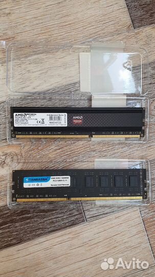 Оперативная память ddr3 8 gb 1600