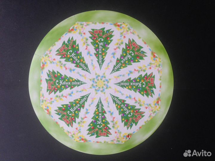 С новым годом 2004 малый лист Россия