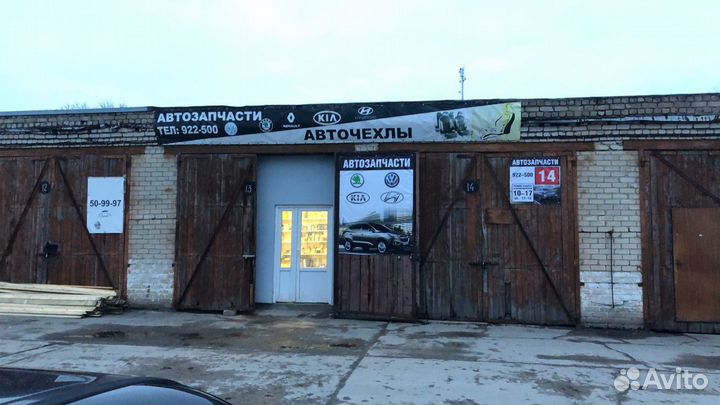 Бампер Задний Hyundai Solaris 2017