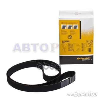 Ремень грм CT1085 ContiTech