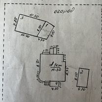 Дом 214 м² на участке 16 сот.