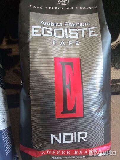 Кофе зерновой 1 кг