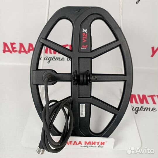 Б/У металлоискатель Minelab X-Terra Pro
