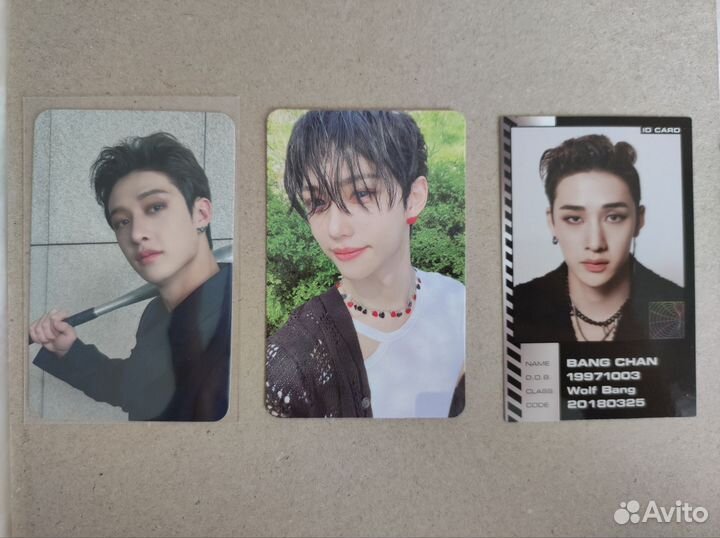 Колекционирование