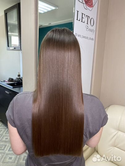 Ботокс волос, Кератиновое выпрямление