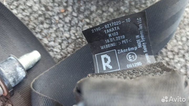 Ремень безопасности Datsun On-Do седан 1.6 21127