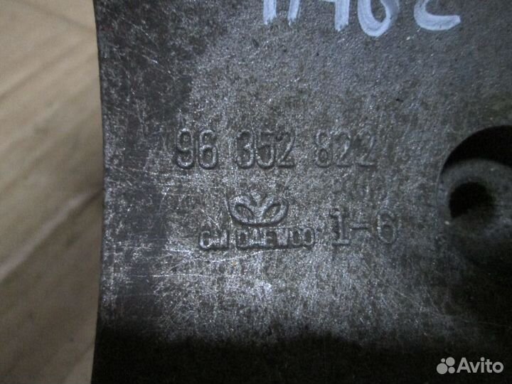 Кронштейн кондиционера Chevrolet Lacetti Шервроле