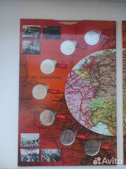 Наборы монет