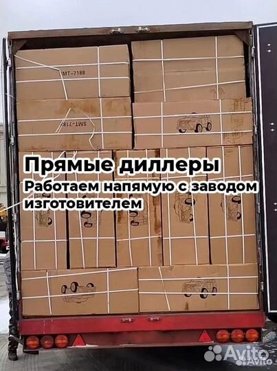 Автолюльки с капюшоном Новые для детей