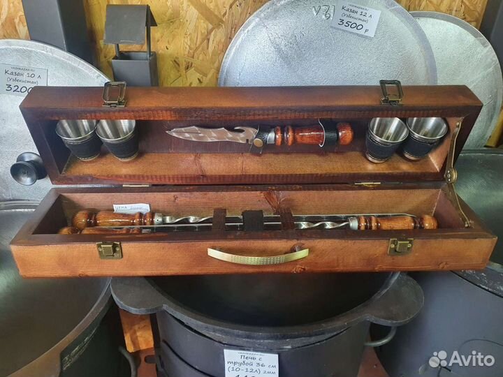 Набор шампуров