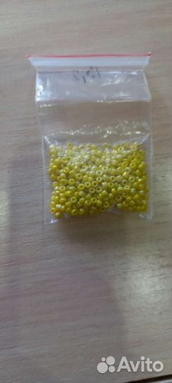 Бисер мелкий
